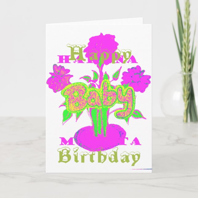 Create Your Own Colorful Happy Birthday pretty Card (Front)