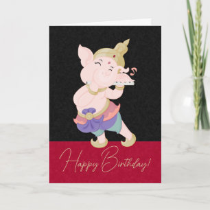 Create Your Own Colourful Ganesh Flute Holiday Card