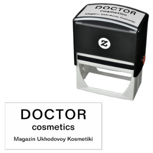Create Your Own Custom Design self-inking stamp