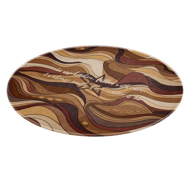 Create Your Own Earthen Waves Brown Cutting Board (Corner)