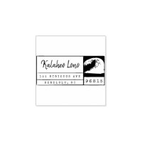 Create Your Own Hawaiian Surf Wave Return Address