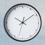 Create Your Own Modern Hebrew Clock, Personalized Clock<br><div class="desc">Wall Clock (HEBREW Numerals): Create Your Own - personalized professional branded item with custom logo / photo and easy further adjustments by adding text,  background colours or more images. Simple way to personalize your business,  create cool gifts for your family & friends for every occasion.</div>
