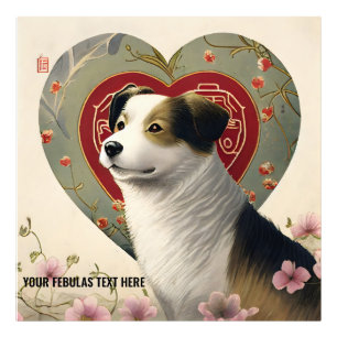 Create Your Own Personalised Custom Pet Photo Text