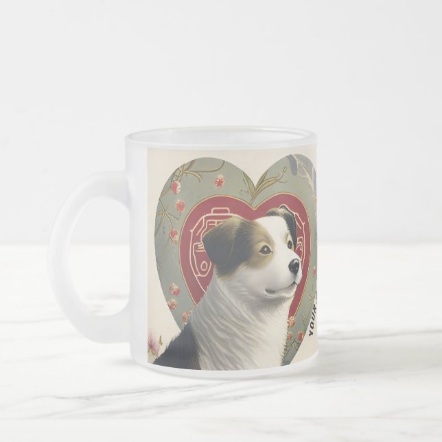 Create Your Own Personalised Custom Pet Photo Text Frosted Glass Coffee Mug (Left)