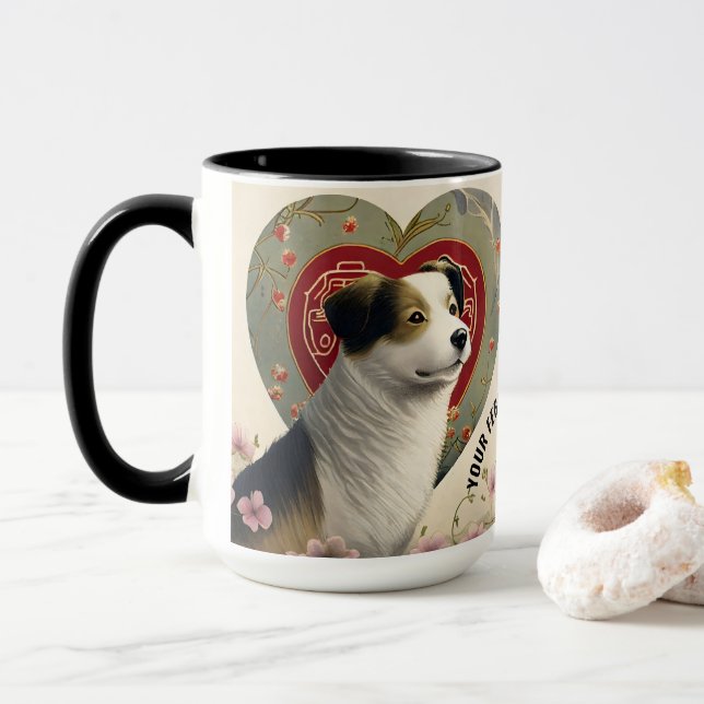 Create Your Own Personalised Custom Pet Photo Text Mug (With Donut)