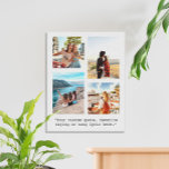 Create Your Own Quote Photo Collage Canvas Print<br><div class="desc">Create your own custom quote canvas wall art. Features minimalist typewriter typography and personalised photo collage of 4 pictures.</div>