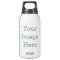 Create Your Own SIGG 0.3L Hot & Cold Bottle