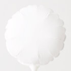 Create Your Own Small Air-Filled Round Balloon