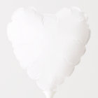 Create Your Own Small Air-Filled Round Balloon