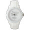 Create Your Own Sporty White Silicon Watch