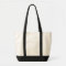 Create Your Own Trendy Impulse Tote