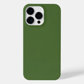 Create Your Own with Our User-Friendly Interface  iPhone 14 Pro Max Case
