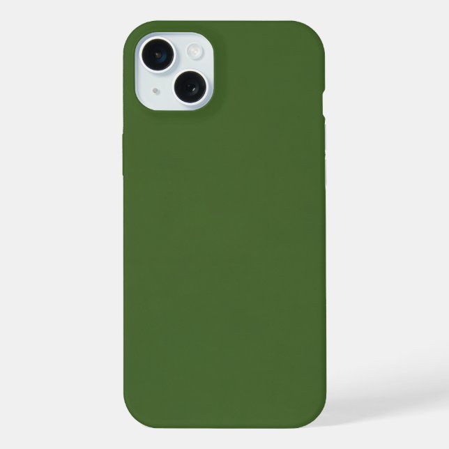 Create Your Own with Our User-Friendly Interface  iPhone Case (Back)