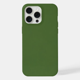 Create Your Own with Our User-Friendly Interface  iPhone 15 Pro Max Case