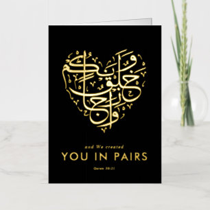 Created in Pairs Elegant Gold Calligraphy Wedding Foil Greeting Card