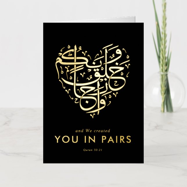 Created in Pairs Elegant Gold Calligraphy Wedding Foil Greeting Card (Front)