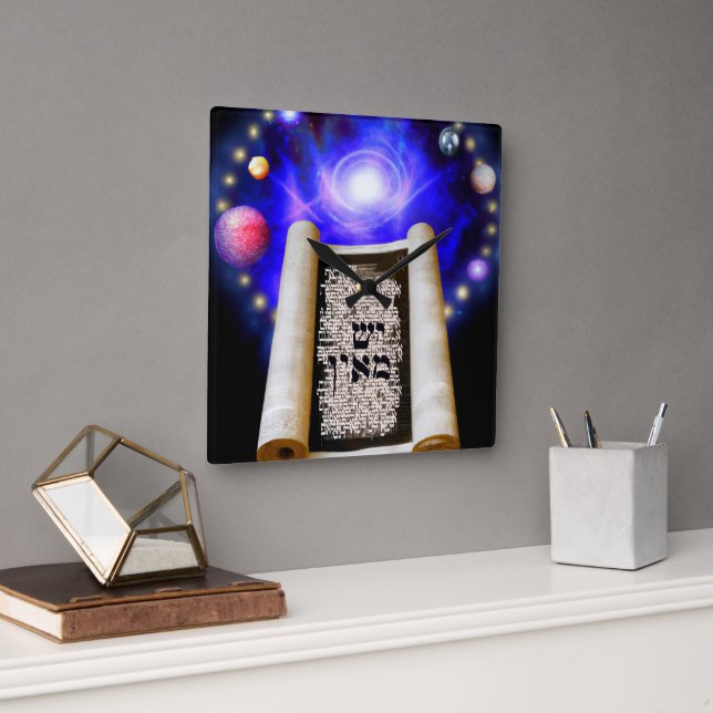 Creatio Ex Nihilo Square Wall Clock (Office)