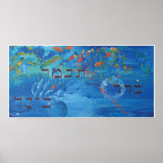 Creation Poster