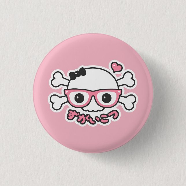 Creepy Cute Pastel Nerd Skull 3 Cm Round Badge (Front)