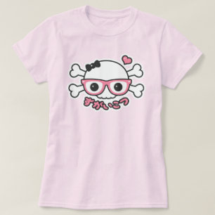 Creepy Cute Skull and Crossbones with Nerd Glasses T-Shirt