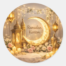 Crescent Of Light And Peace – Ramadan Crescent