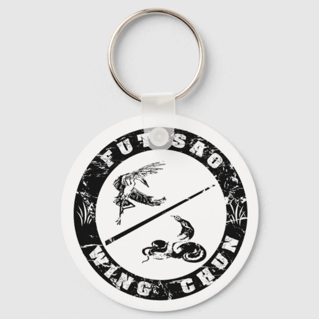 Crest Key Chain (Front)