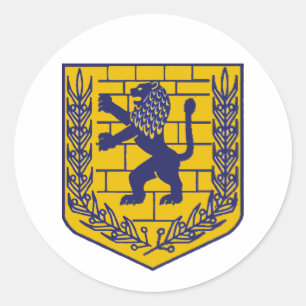 Crest of Jerusalem Classic Round Sticker