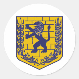 Crest of Jerusalem Classic Round Sticker