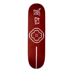Crest of the Four Winds samurai themed Skateboard