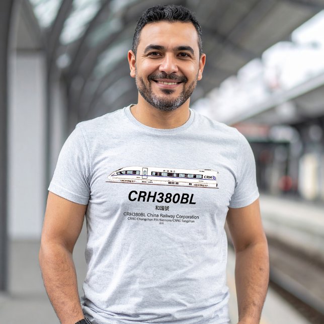 CRH380BL China Railway High-Speed Electric Train T-Shirt (CRH380BL China Railway High-Speed Electric Train. Mens Basic T-Shirt)