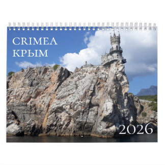 Crimea 2026 Calendar