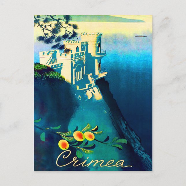 Crimea Castle Postcard (Front)