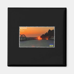 Crimea's Kerch Bridge Stamp Crimea Bridge Peninsul Magnet