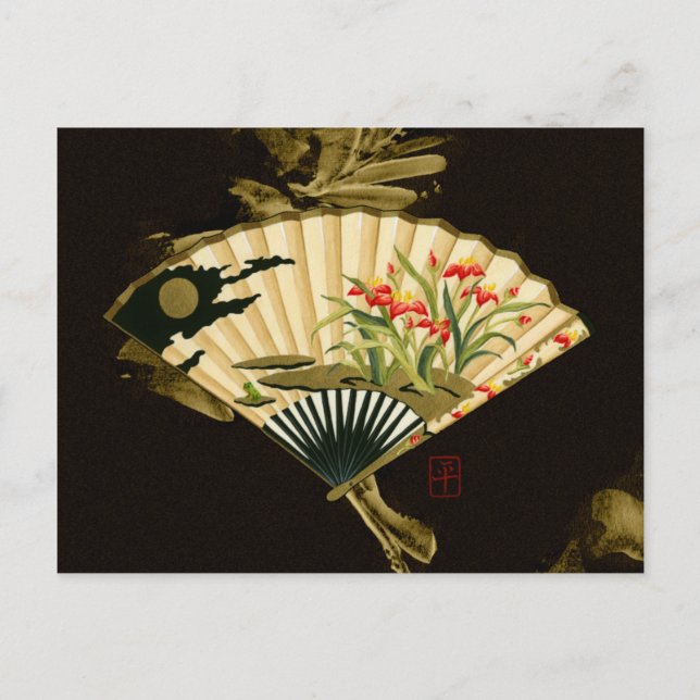 Crimped Oriental Fan with Floral Design Postcard (Front)