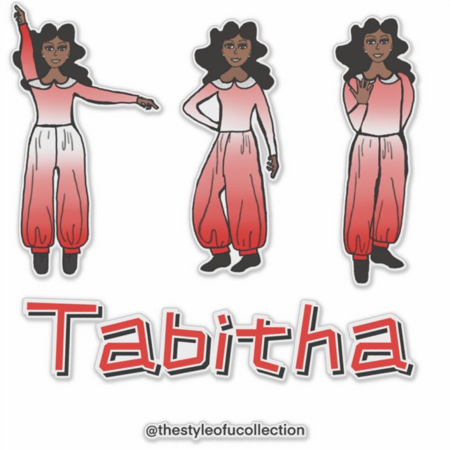 Crimson Ombre  Dancer #1 (Front)