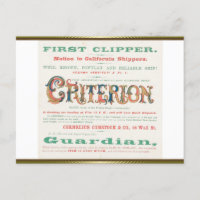 Criterion Clipper Sailing 