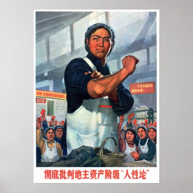 Criticise Landlords and the Capitalist Class! Poster (Front)