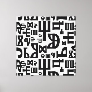 Croatia Hrvatska Kroatien Hrv Zagreb Split Flag Canvas Print