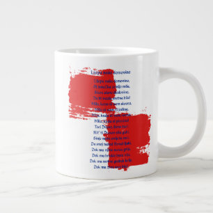 Croatia Large Coffee Mug