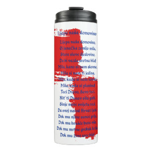 Croatia Thermal Tumbler