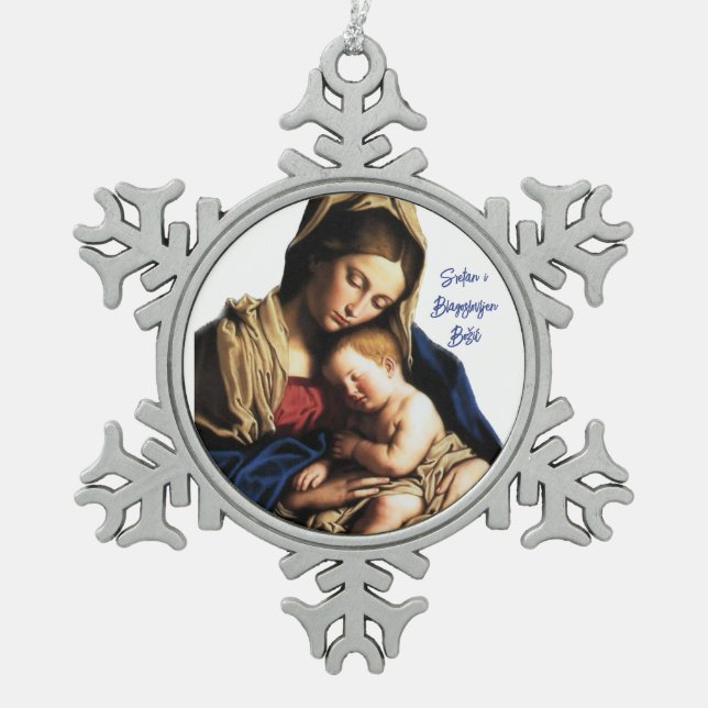 Croatian Christmas ornament - religious (Front)