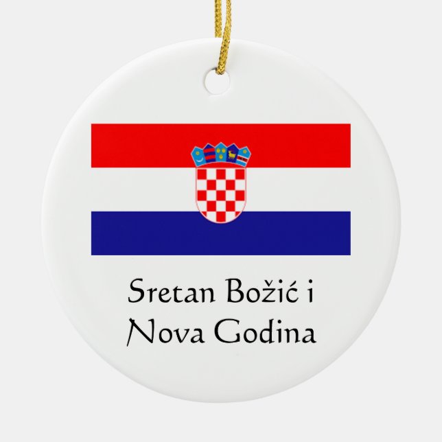 Croation Merry Christmas & Happy New Year Ornament (Front)