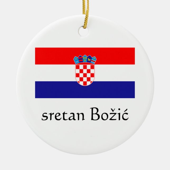 Croation Merry Christmas Ornament (Front)