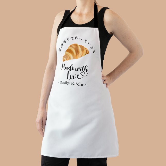 Croissant Baker Modern Kitchen Minimalist Baking Apron (Creator Uploaded)