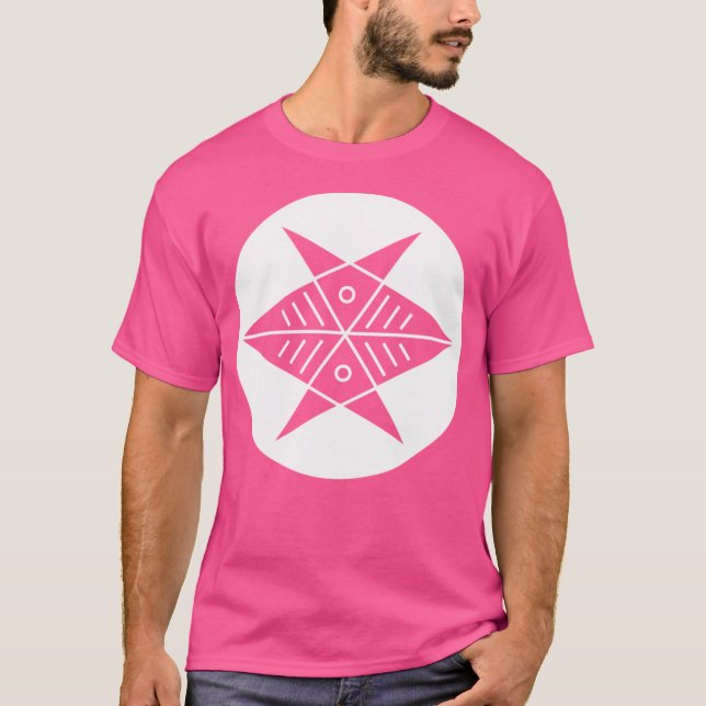Crop Circle Design T-Shirt (Front)