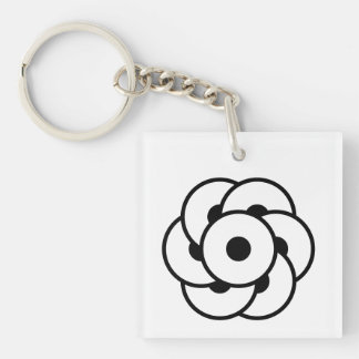 Crop Circle Flower – Geometric Cosmic Art Key Ring