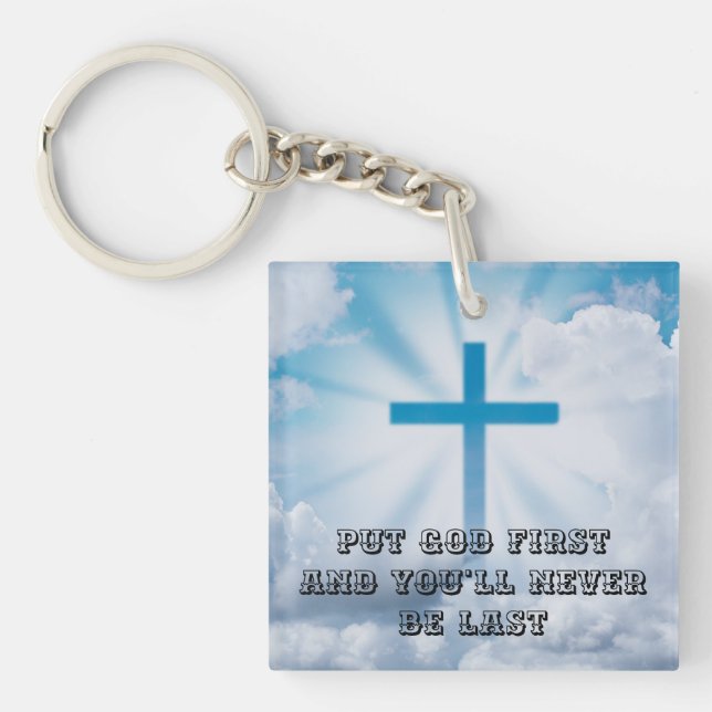 Cross Accent Pillow Key Ring (Front)