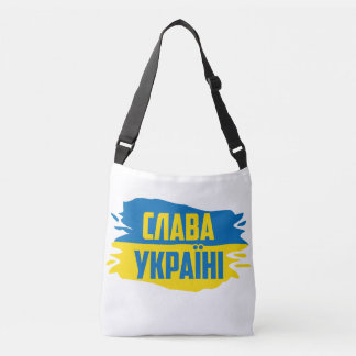 Cross Body Bag Slava Ukraini, Glory to Ukraine