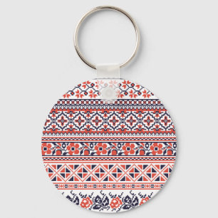 Cross-stitch design Patterns Key Ring
