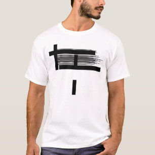 crossing lines T-Shirt
